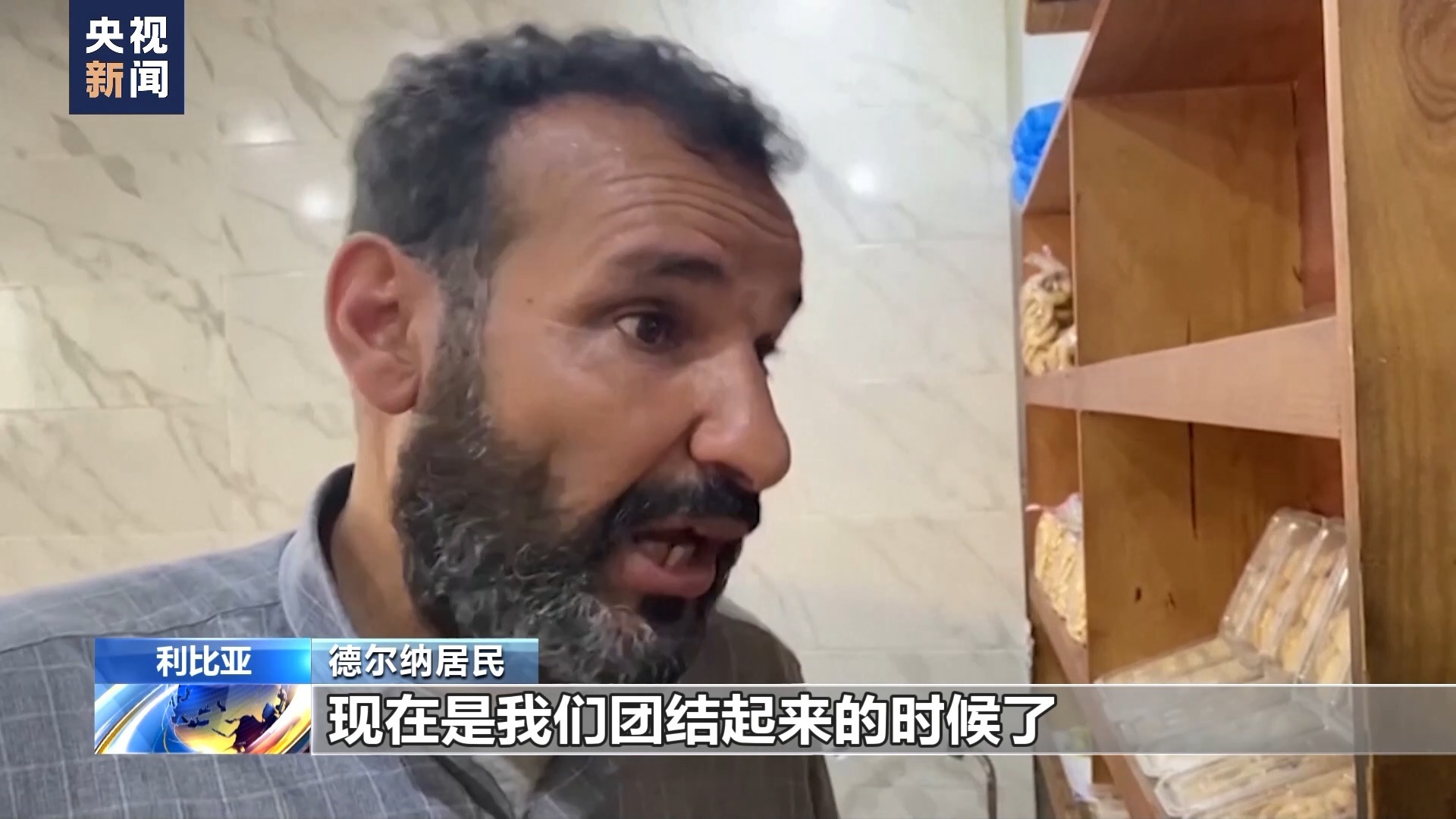 多盈娱乐平台